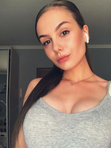Белослава